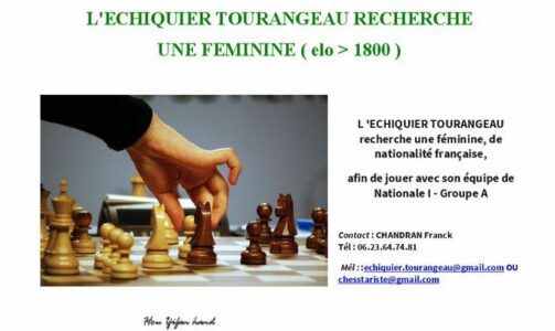 Saison 2017-2018…. Recherche Féminine